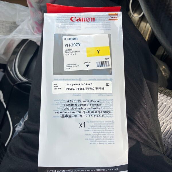 Canon 純正インクタンク PFI-207Y イエロー 300ml
