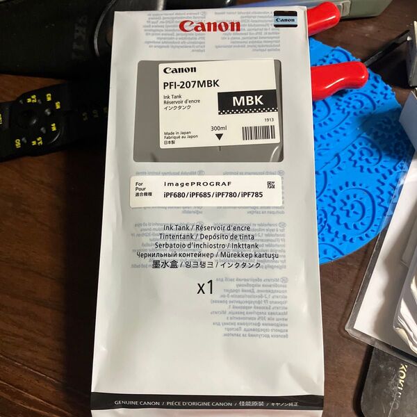 Canon 純正 インクタンク PFI-207MBK マットブラック 300ml