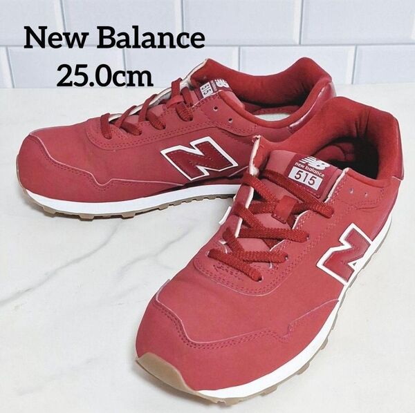 【良品】New Balance 515 スニーカー 25cm 赤 ニューバランス 軽量