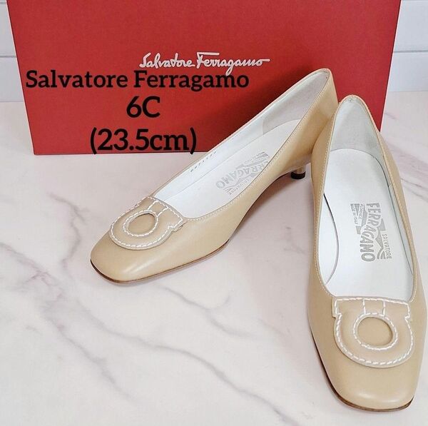 美品 サルヴァトーレフェラガモ ガンチーニ パンプス 23.5cm ベージュ Salvatore Ferragamo 箱付き