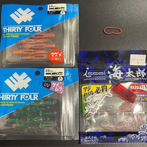 ヘアゴム(ファッション200円オフクーポン対象) + アジング、メバリング用ワーム No.B31