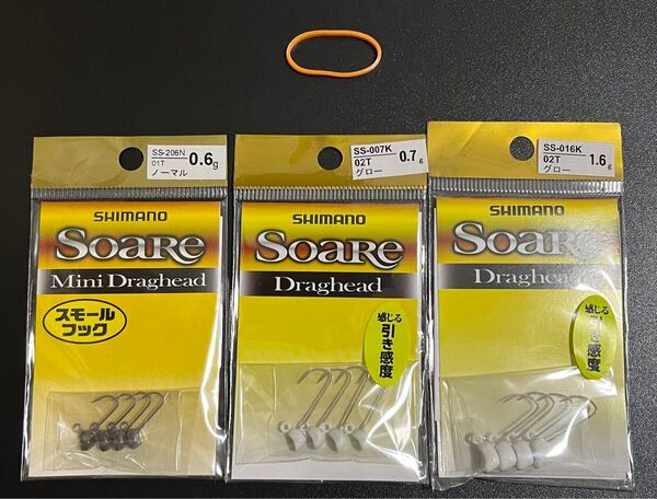 ヘアゴム(ファッション200円オフクーポン対象)+ シマノ ソアレ アジング、メバリング用ジグヘッド ドラッグヘッド No.B25