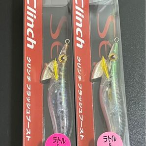 ヘアゴム(ファッション200円オフクーポン対象) + シマノ セフィア クリンチ フラッシュブースト 3.0号 No.A87