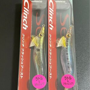 ヘアゴム(ファッション200円オフクーポン対象) + シマノ エギ セフィア クリンチ フラッシュブースト 3.0号 B10
