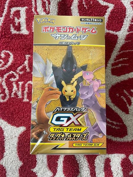 ポケモンカードゲーム サン&ムーン ハイクラスパック TAG TEAM GX タッグオールスターズ
