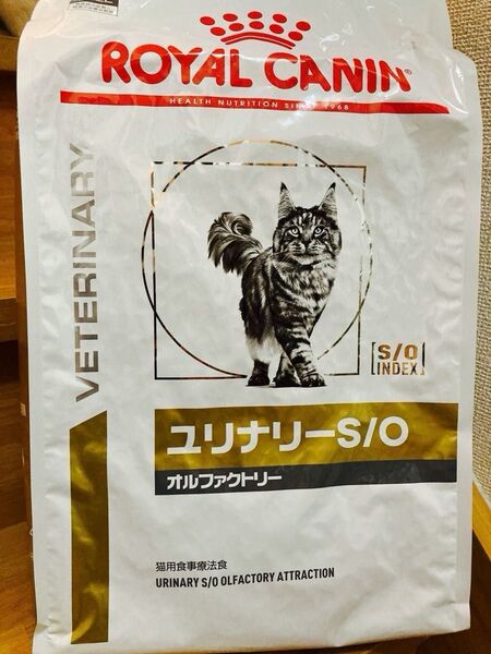 ロイヤルカナン ユリナリーS/O オルファクトリー 4kg 猫用