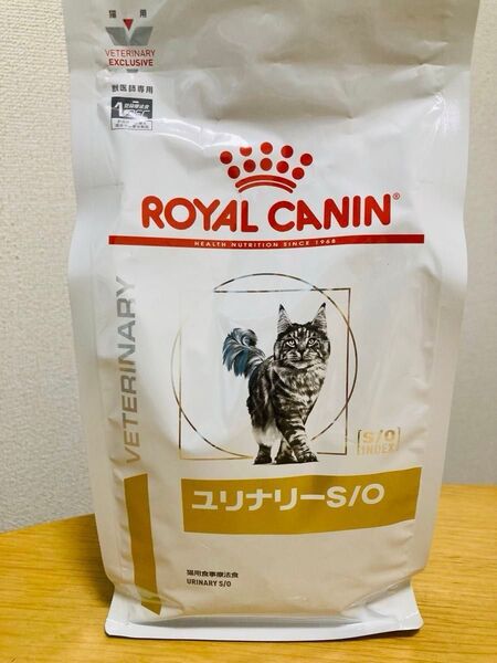 特価!ロイヤルカナン ユリナリーs/o 500g 猫用
