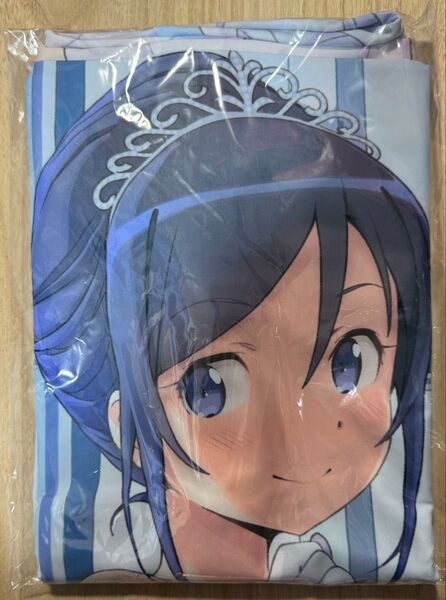 俺の妹がこんなに可愛いわけがない 15周年記念抱き枕カバー 新垣あやせ