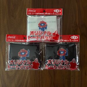ノベルティ コカコーラ ミャクミャク オリジナルトートバッグ 3点