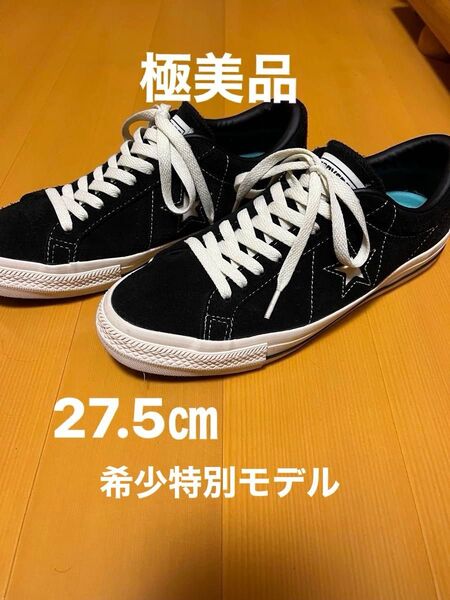 CONVERSE SKATEBOARDING ONE STAR SK +50周年記念モデル