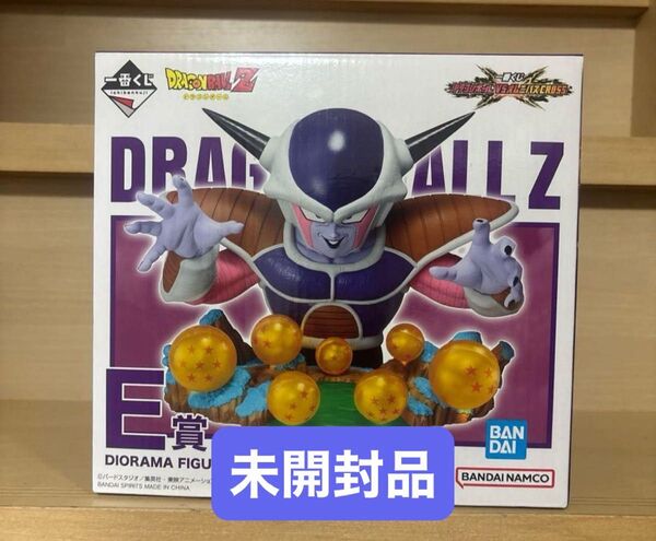 一番くじ ドラゴンボール VSオムニバスCROSS E賞フリーザ フィギュア 未開封品