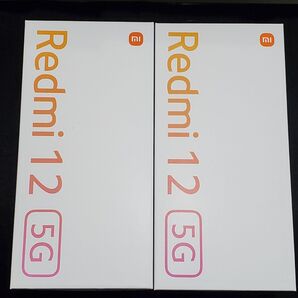 【2個セット】Redmi 12 5G XIG03新品未使用 Xiaomi スマホ