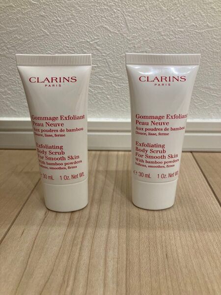 【2個セット】CLARINS スムージング ボディ スクラブ 30g