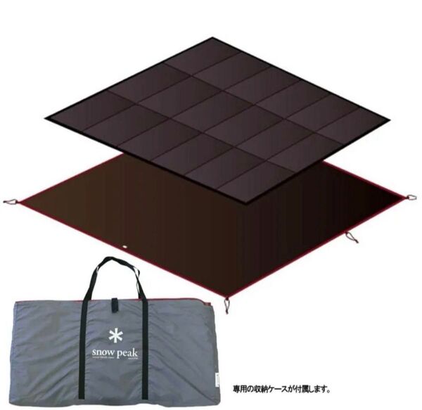 スノーピーク アメニティドーム M マットシートセット SET-021H 新品