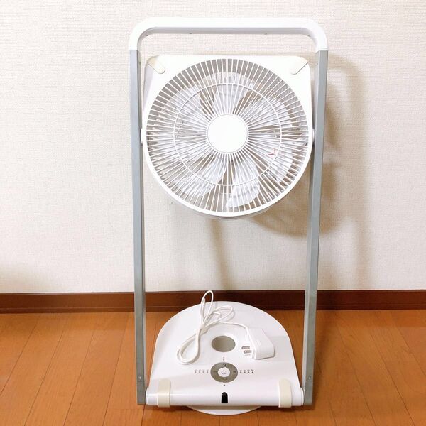 ドウシシャ FLT-253D(WH) WHITE DCリビング扇風機 首サーキュレーター 折り畳み 立て掛け・スキ間収納OK
