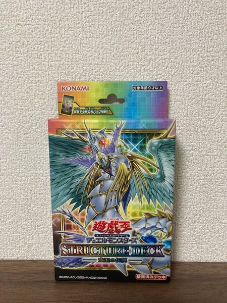 遊戯王OCG デュエルモンスターズ STRUCTURE DECK 宝玉の伝説 未開封