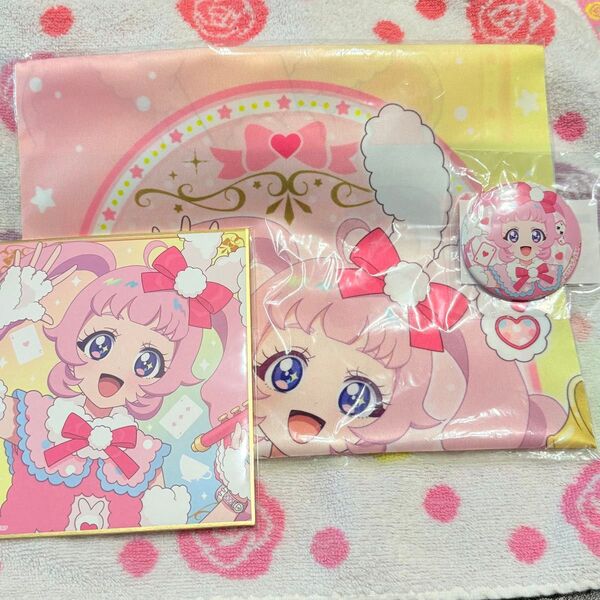 ひみつのアイプリ まるくじ ひまり