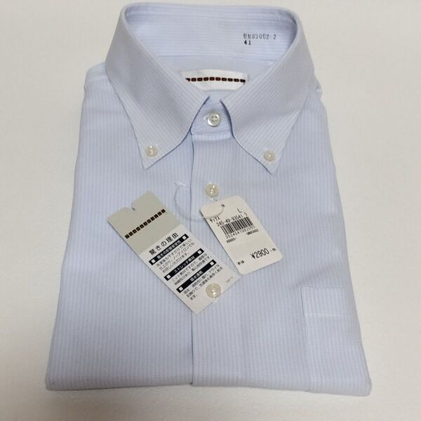 【新品】ThamesPoint テムズポイント 半袖ワイシャツ ブルー L41