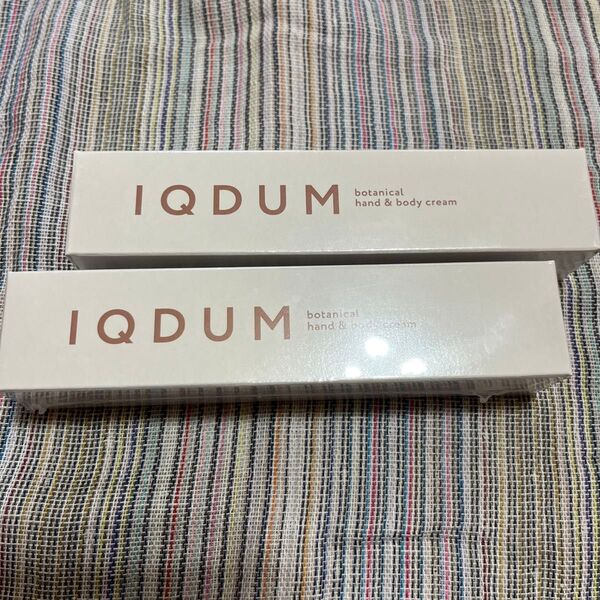 IQDUM ボタニカルハンド&ボディクリーム 新品未開封 2本