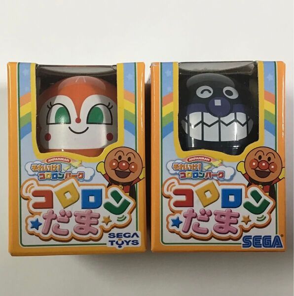 ★ SEGA アンパンマン コロロンだま / ドキンちゃん ばいきんまん