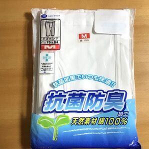 ★ シルバーオックス 半ズボン下 2枚 Mサイズ / 抗菌防臭加工