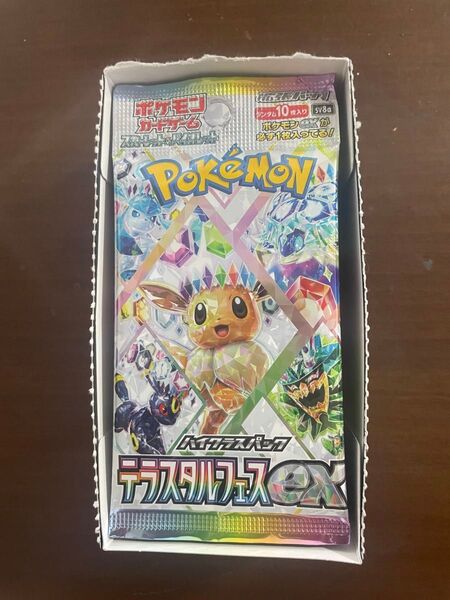 ポケモンカード テラスタルフェスex 1ボックス 1boxシュリンクなし