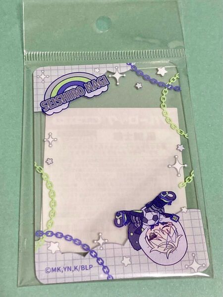 ブルーロック ぱすてるぽっぷ 硬質カードケース 凪 誠士郎