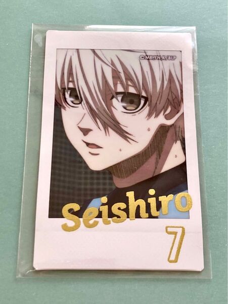 ブルーロック キャラナップコレクション Best shot2 凪 誠士郎