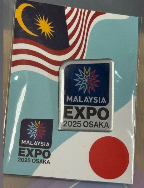 大阪・関西万博 Malaysia EXPO 2025 マレーシア館 マレーシアパビリオン 新作 ピンズ ピンバッジ バッヂ バッチ