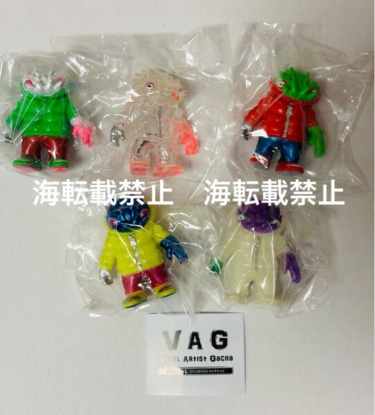 ★新品未開封 VAG ガチャ カプセルトイ クトゥルフオイド イカリ コンプ ギャロミ 5種 gyaromi