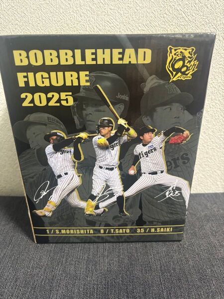 ボブルヘッド 佐藤輝明 阪神タイガース
