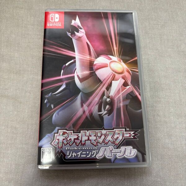 ポケットモンスター シャイニングパール Switch