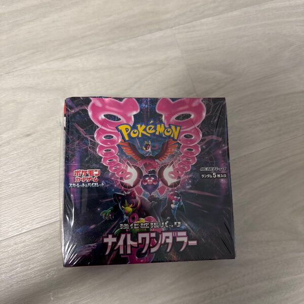 ポケモンカード ナイトワンダラー 1BOX シュリンク付き