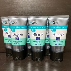 ビオレ おうちdeエステ 肌をなめらかにするマッサージ 洗顔ジェル 炭配合 150g× 6本