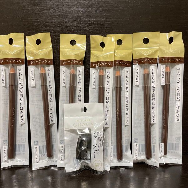 GRACY アイブロウペンシル ダークブラウン 662 ×7本シャープナー×1個 【出品は5月で終了】