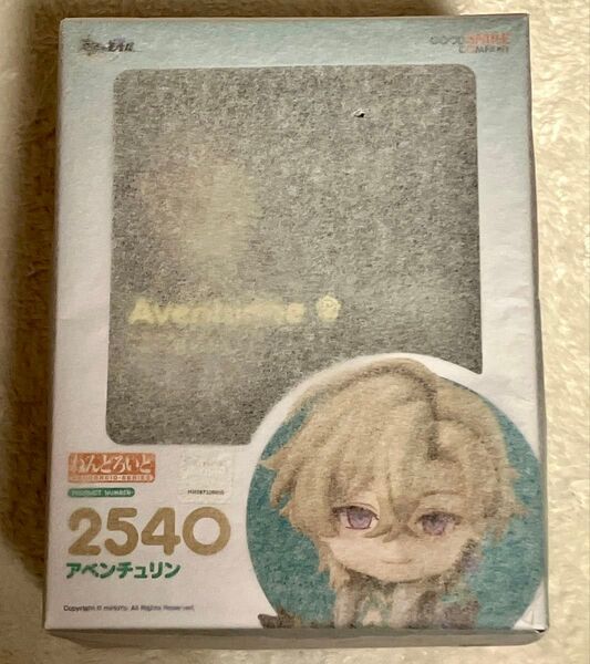 ねんどろいど アベンチュリン 崩壊スターレイル スタレ グッドスマイルカンパニー