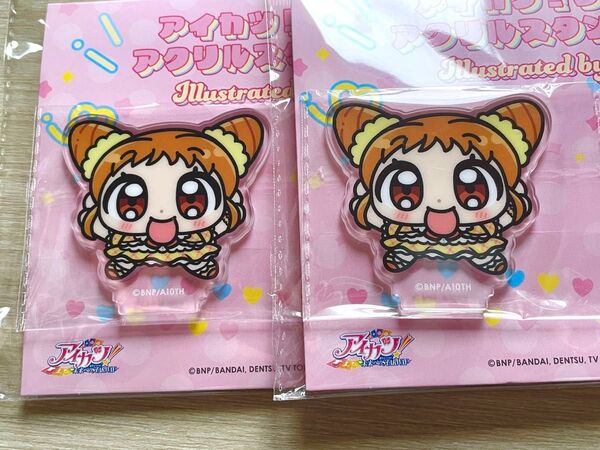 【アイカツ!】 有栖川おとめIllustrated by あにゃ アクリルスタンド×2