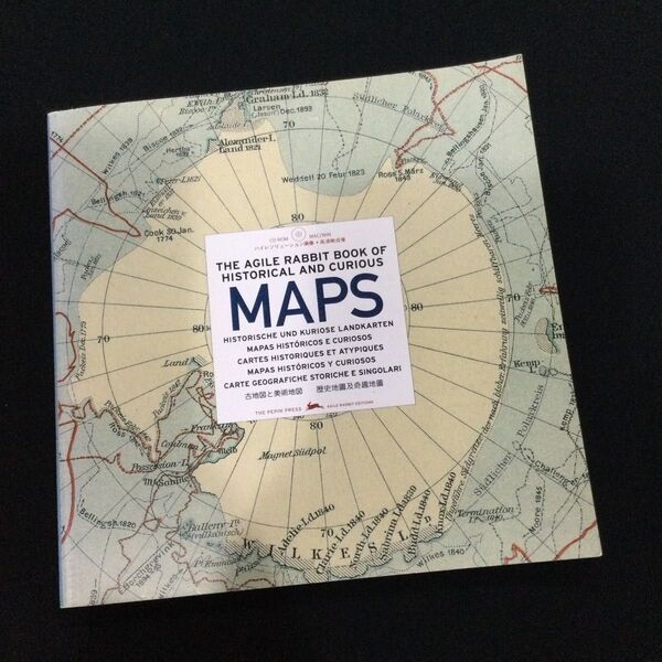 古地図 マップ Map 洋書 日本地図 歴史 地図 ヒストリー History 江戸時代 世界地図