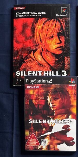 PS2 サイレントヒル3 & サイレントヒル3 攻略本
