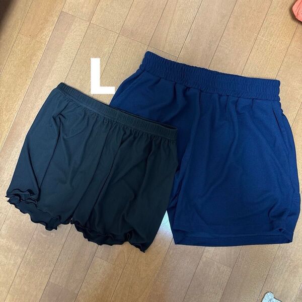 ショートパンツ ルームウェア 黒と紺色の2枚セット