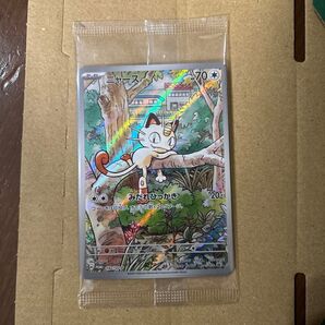 ニャースプロモ未開封 ポケモンカード