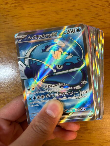 早い者勝ち ポケモンカード 30枚 光り物のみ まとめ売り 引退品