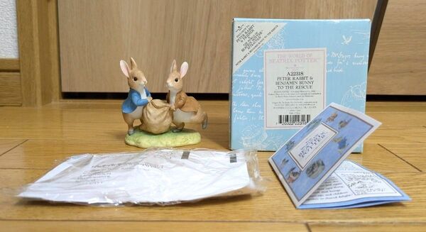 ■限定・レア■Border Fine Arts/PETER RABBIT&BENJAMIN BUNNY TO THE RESCUE