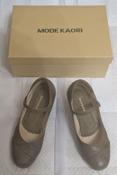 ★中古★MODE KAORI レザーストラップシューズ オリーブグレー 22cm・低反発クッション/モードカオリ/革靴