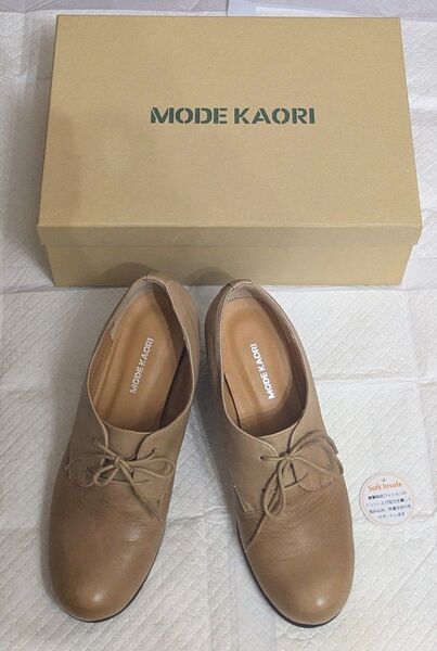 ★中古・元箱付き★MODE KAORI レザーシューズ ベージュ 22.5cm・低反発クッション/モードカオリ/革靴 シューズ