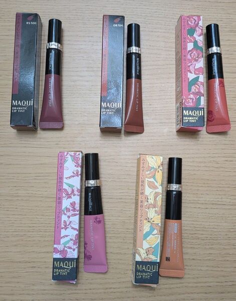★中古・5本セット★マキアージュ ドラマティックリップティント・口紅 5本セット・口紅・唇用美容液/外箱付き/資生堂■日本製■