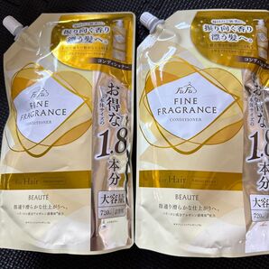 ファーファ ファインフレグランス ボーテ 720ml 2袋 コンディショナー