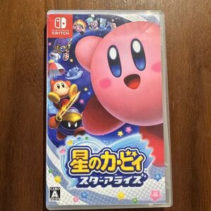 星のカービィ スターアライズ Switch