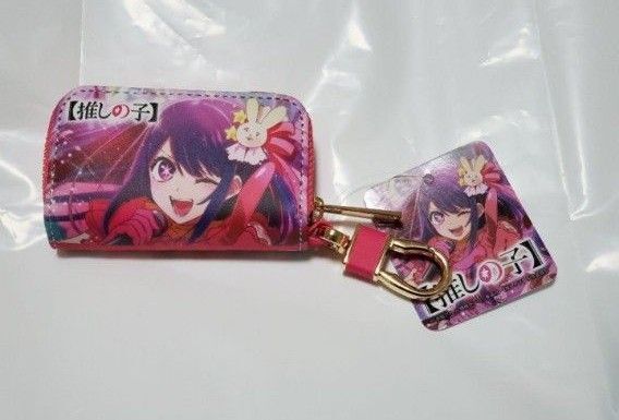 推しの子 スマートキーケース