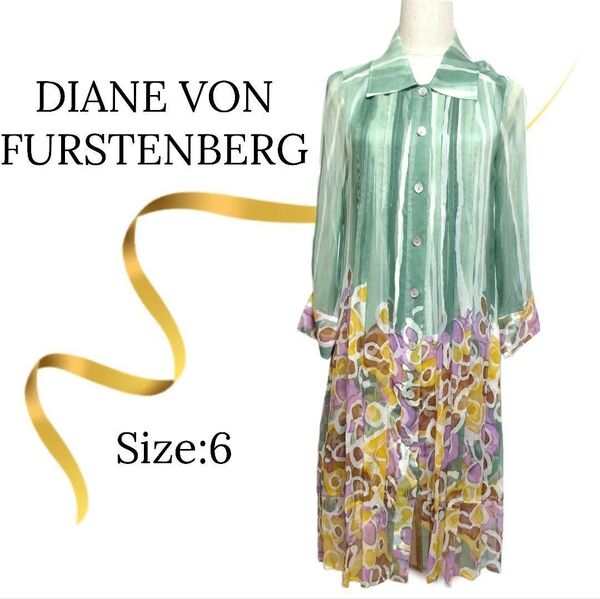 ★美品★DIANE VON FURSTENBERG ワンピース シルク グリーン 総柄